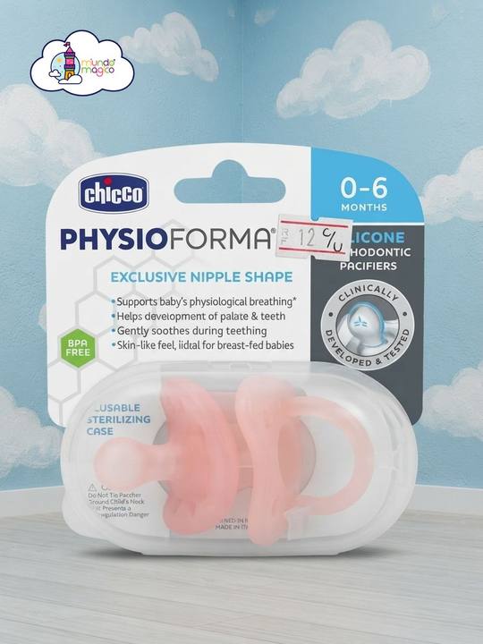 Chupones de Silicona Chicco PhysioForma 0-6m